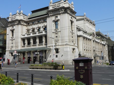 National Theatre, Belgrade landmarks