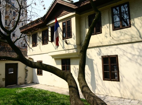 beogradski muzeji muzej vuka i dositeja beograd apartmani