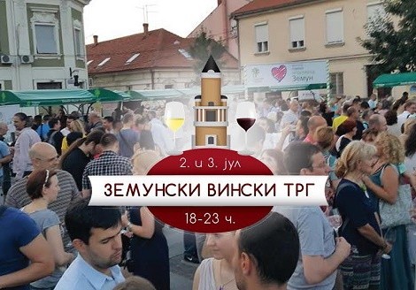 Zemunski vinski trg 2016, turisticka ponuda Beograda i Zemuna
